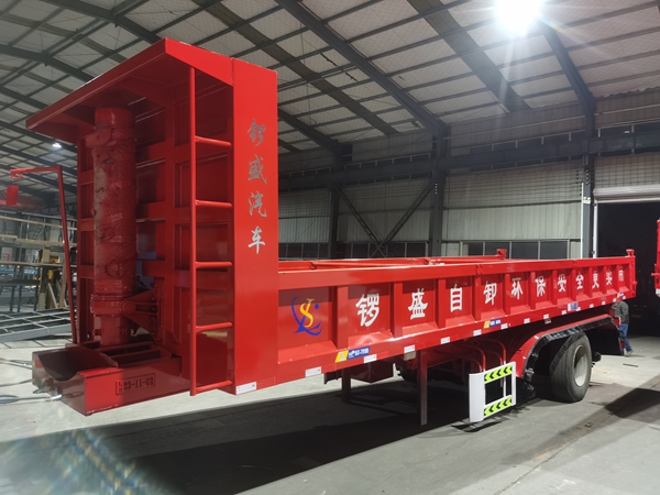 后翻自卸TIKTOK色板2.4.1定制